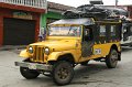 IMG_1783