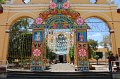 EBL_20150620_122309_005190