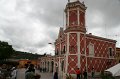 IMG_8612