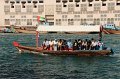 IMG_4931
