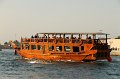 IMG_5121